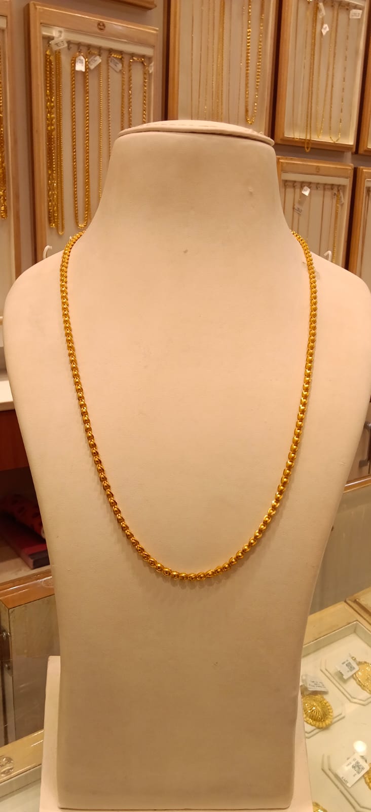 Long Chain 